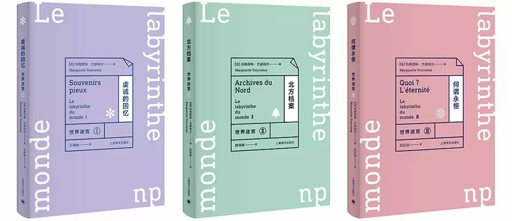 书，还是像往常一样乱七八糟地摆放在那里｜新书单