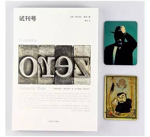 书，还是像往常一样乱七八糟地摆放在那里｜新书单