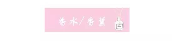 浪漫又实用的情人节礼物指南 (情人节礼物排行榜最火的2022 礼盒)