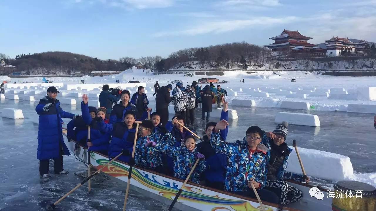 冰雪项目再传好消息！我区代表队参加全国青少年“未来之星”冬季阳光体育大会获佳绩！