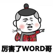 厦门鼓浪屿船票案件,厦门鼓浪屿船票黄牛