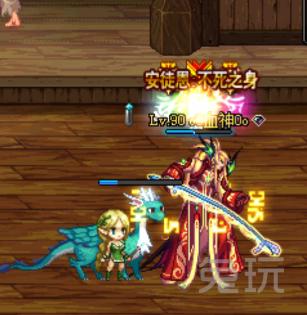 dnf瞎子韩服新换装,dnf瞎子换装该怎么弄2021