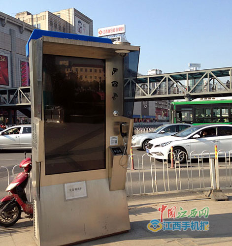 公共电话亭怎么升级改造,立柱改造电话亭