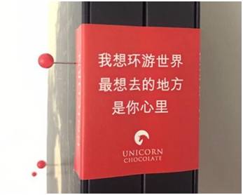 谁说情人节要送花,谁说情人节一定要送玫瑰花