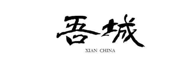 金街步行街改造最新,改造后的商业街如今焕然一新
