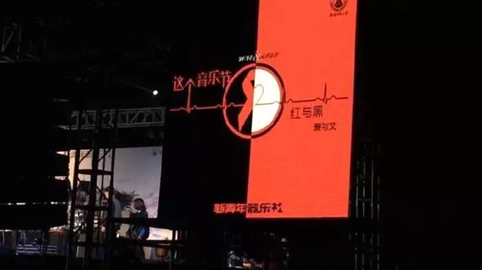 年度特辑：2016师大的11月印迹