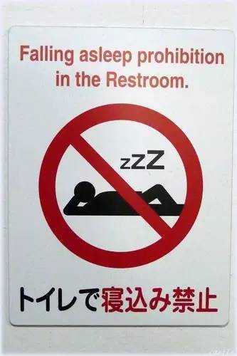 财运不好把家里打扫一遍,以前财运很好后面不好了什么原因