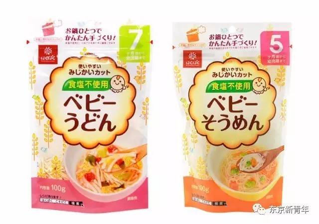 黑心日本代购把这些成人食品卖给了妈妈，宝宝们早晚会出大事！