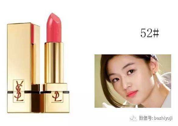 网红化妆品骗人,网红化妆品一年赚多少钱