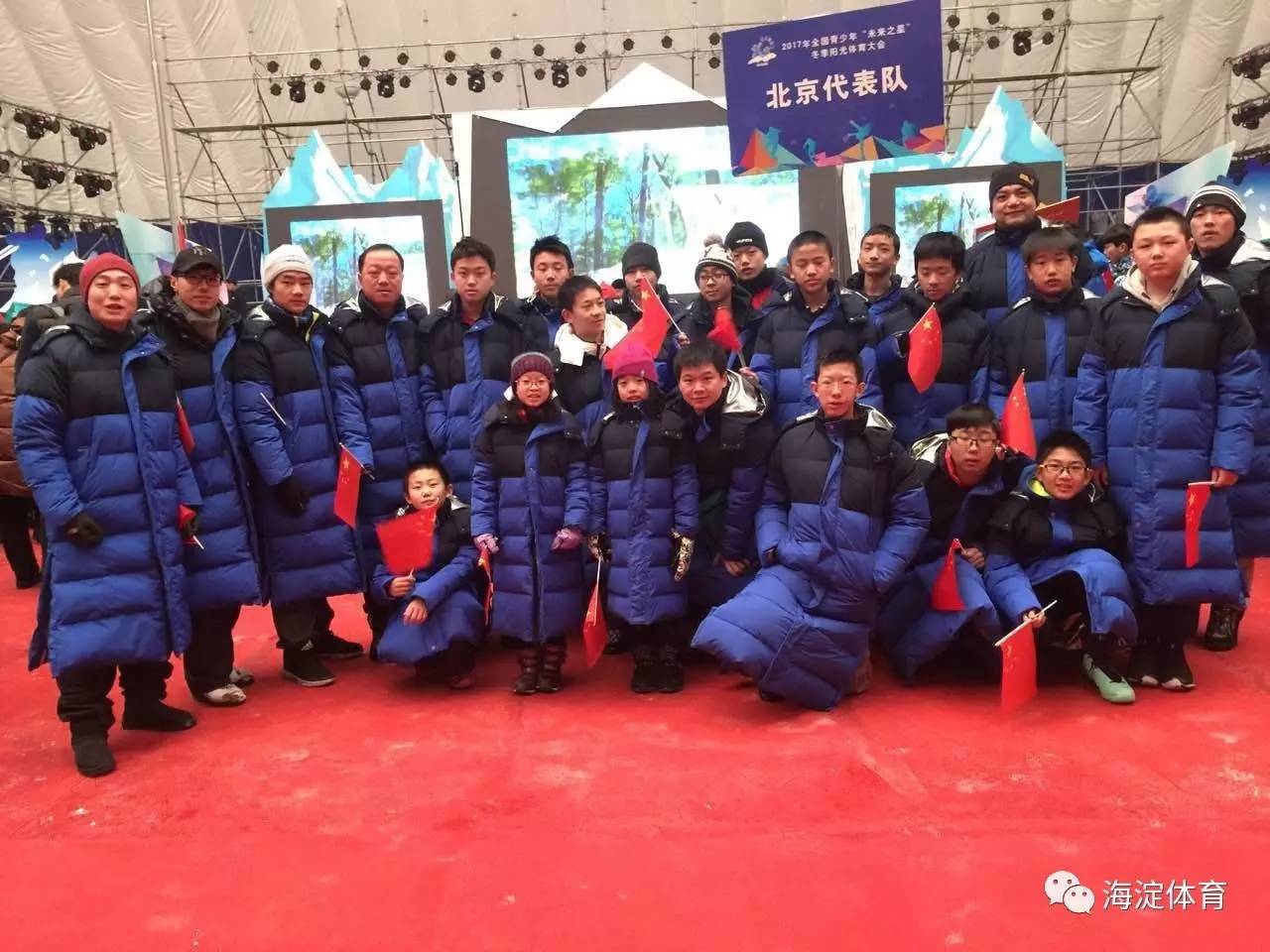 冰雪项目再传好消息！我区代表队参加全国青少年“未来之星”冬季阳光体育大会获佳绩！