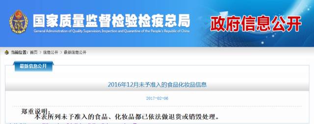 你敷的面膜营养真的被吸收了吗,你敷的面膜可能是假面膜