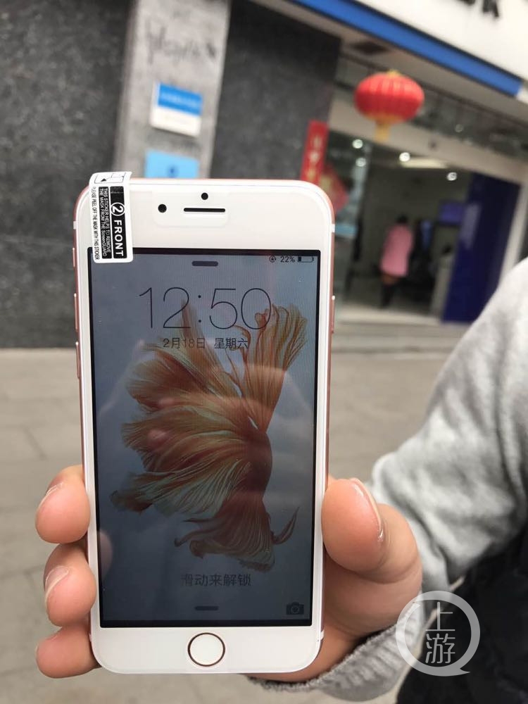 小伙1280买的代购苹果5s手机,一男子买iphonexs被骗2400