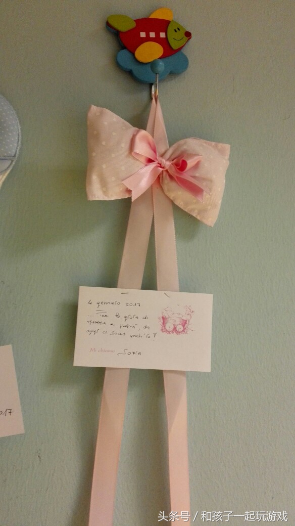 剖腹产用生姜水洗澡,用冰水冲洗伤口