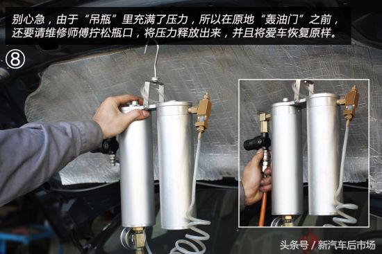 自己动手清洗喷油嘴正确方法,喷油嘴如何保养