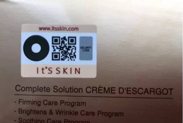 伊思真假鉴别方法,伊思正品是什么样