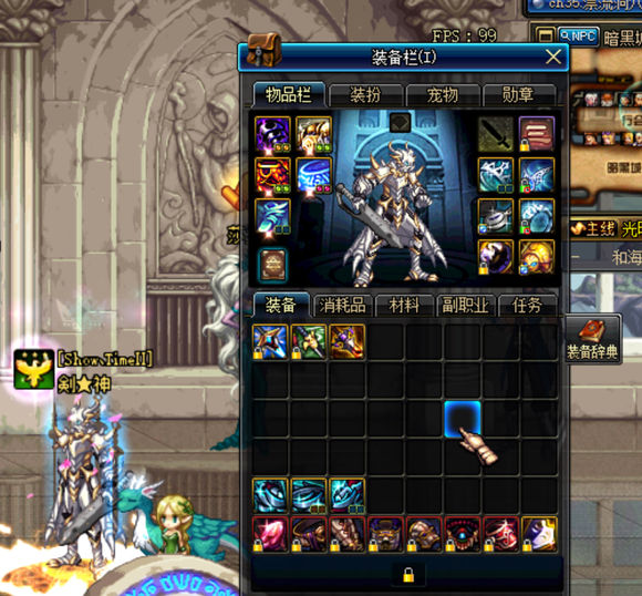 90版本耳环,90年适合的耳环