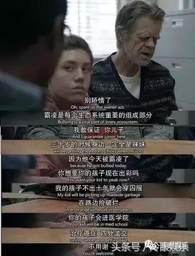必看的8部美剧,这部美剧有哪些看点