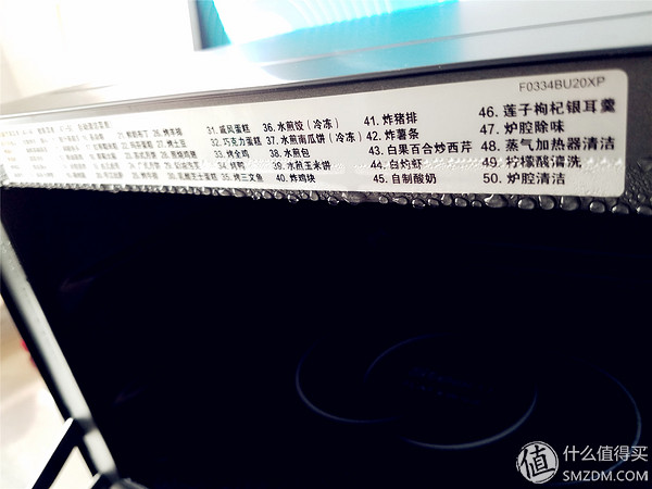 松下微波炉烤箱一体机做蛋糕,松下微波炉烤箱