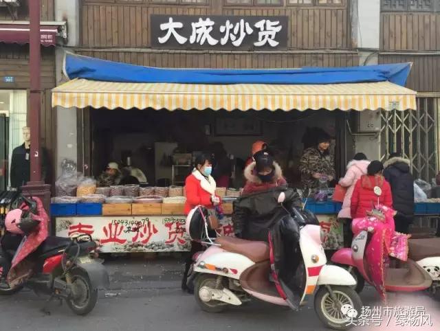 扬州有名的炒货,适合夏天吃的炒货