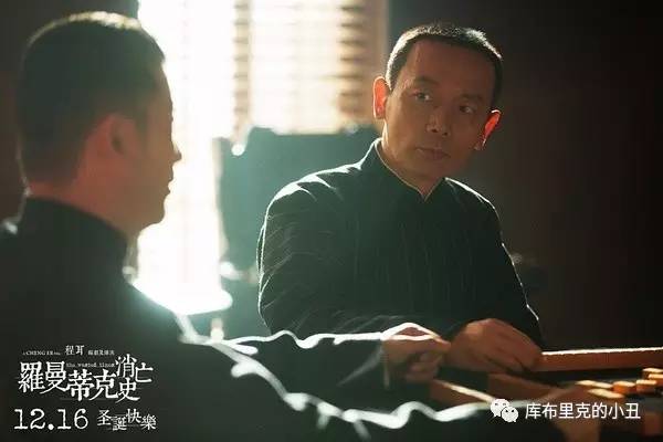 你们这些喜剧艺人，正经演起戏来，也能如此精彩