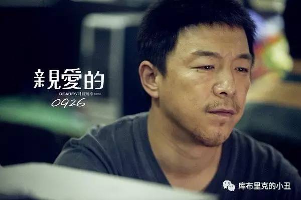 你们这些喜剧艺人，正经演起戏来，也能如此精彩