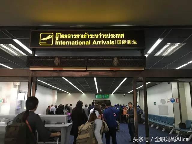 带上宝宝去泰国旅游,泰国旅游带宝贝去哪里