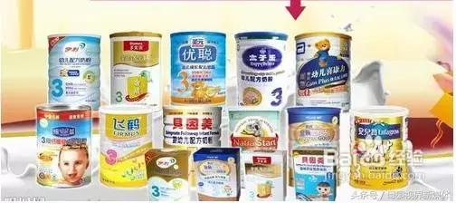 近三年出事的奶粉,近来有哪些奶粉出事