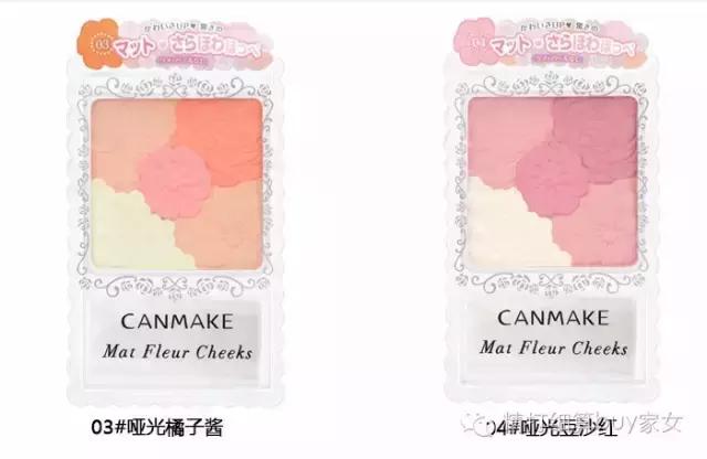 好用又平价的彩妆推荐一下,细数那些平价好用护肤彩妆好物