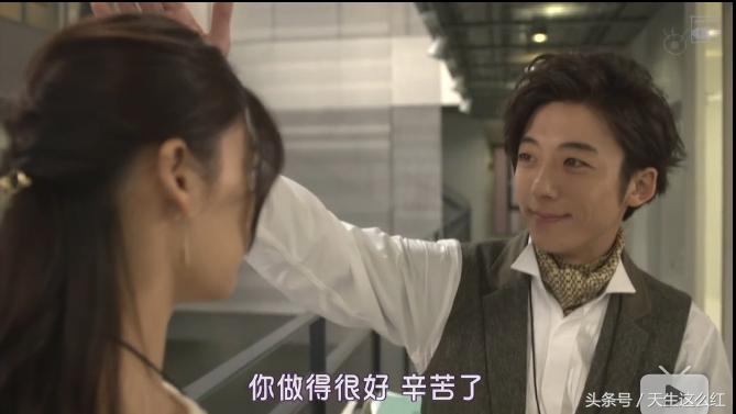 傻白甜、励志运动员、搅基大叔，过年回家路上，四小时三部剧！