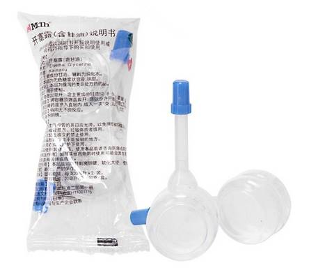 带娃出门旅游需要常备的药物,春节带孩子回家吃什么药