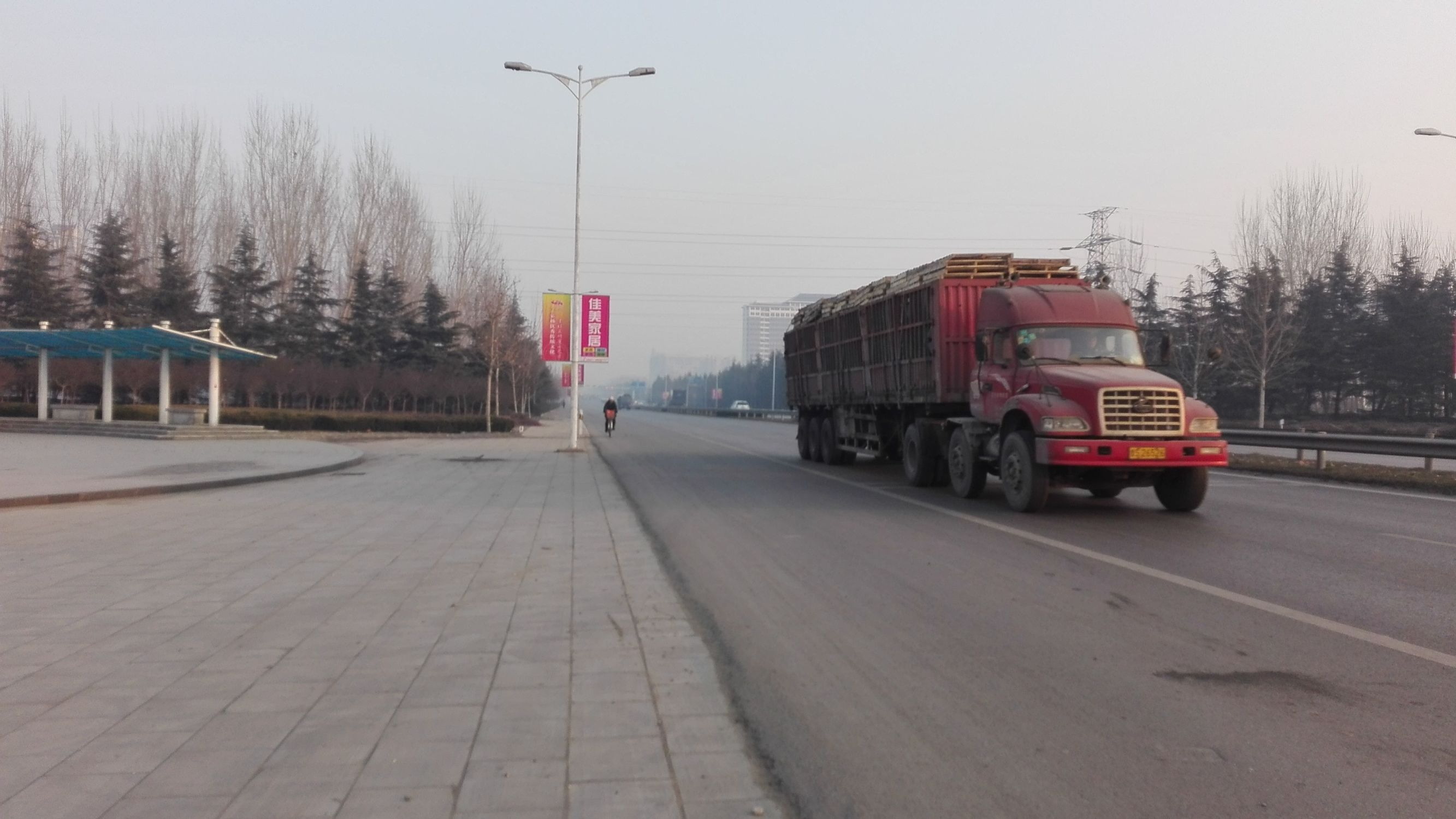 跑完步腿疼如何拉伸恢复,跑步后腿疼的拉伸动作