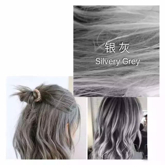 中国人到底适不适合染发,年轻人染发好还是不染发好