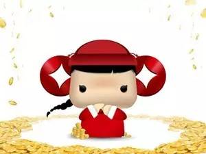 成都农商信用卡,成都农商银行信用卡