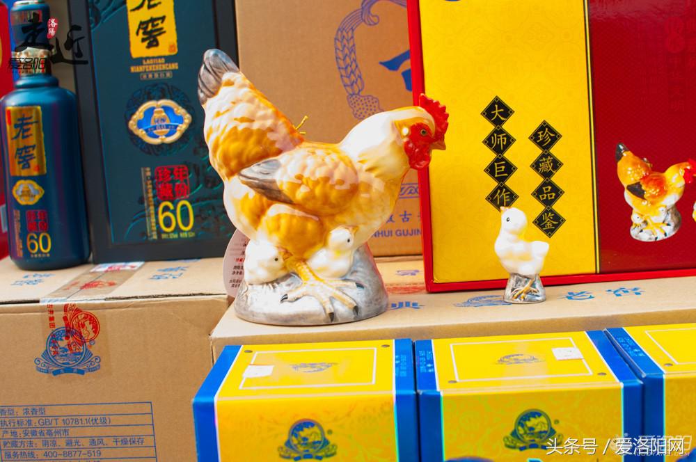 洛阳新区年货批发市场,洛阳老城年货市场