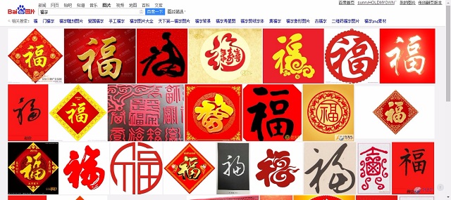 还没扫到敬业福？换一款全世界对焦最快的手机试试