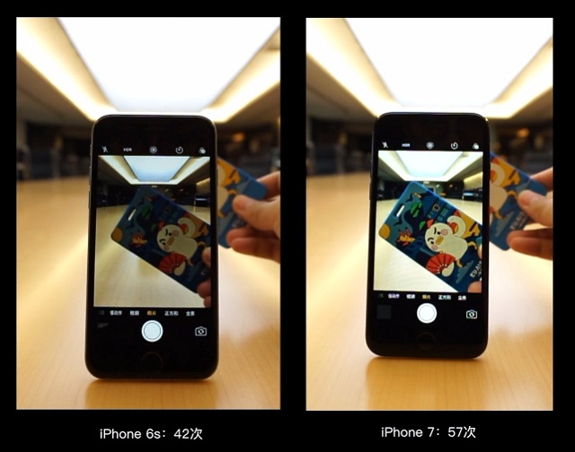 还没扫到敬业福？换一款全世界对焦最快的手机试试