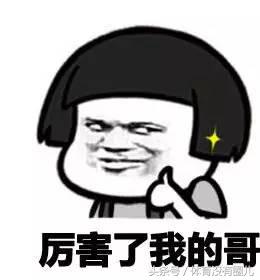 孙雯和范志毅的关系,孙雯和范志毅关系好吗