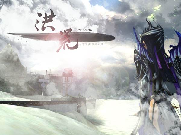 洪荒小说应该从哪开始看,为什么现在看不了小说了