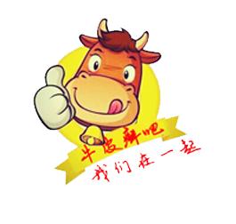 周主任讲解银屑病,银屑病健康宣教计划