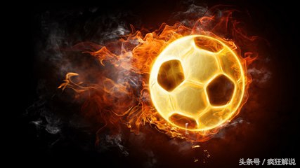 浅谈足球基本技术,足球的技术与战术