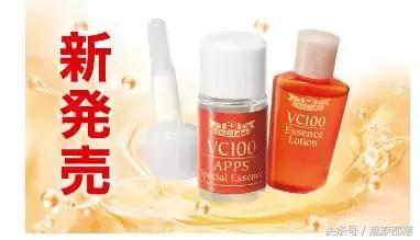 打死都想去的痘印快滚开！