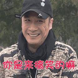 抢红包的最佳小技巧,这里有本秘籍