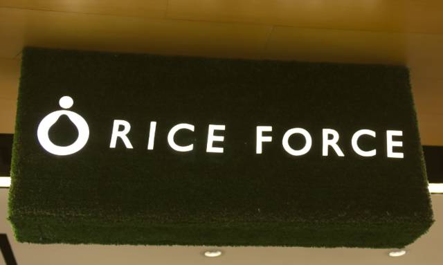 riceforce是什么牌子,riceforce的精华