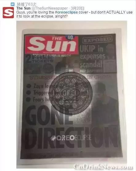 奥利奥的成长历险记,奥利奥百年发展历程创意