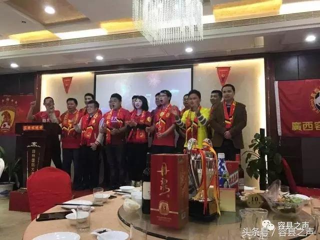 2024年容县足球赛,容县球赛