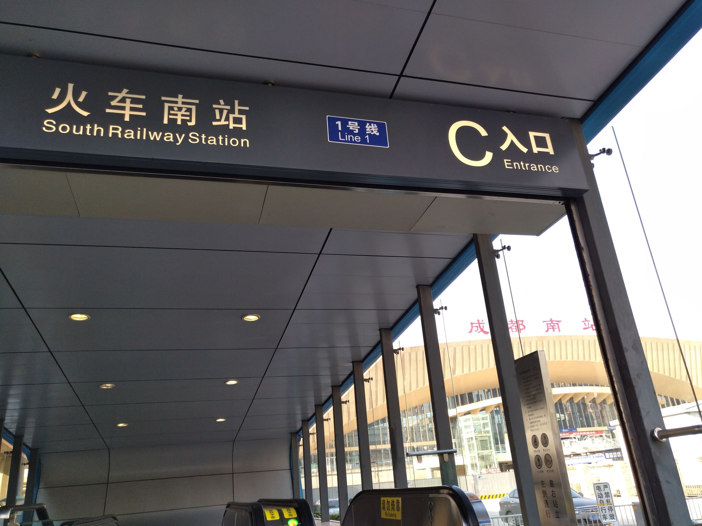 宁夏到陕西的沿途旅游,从宁夏自驾游到重庆多长时间