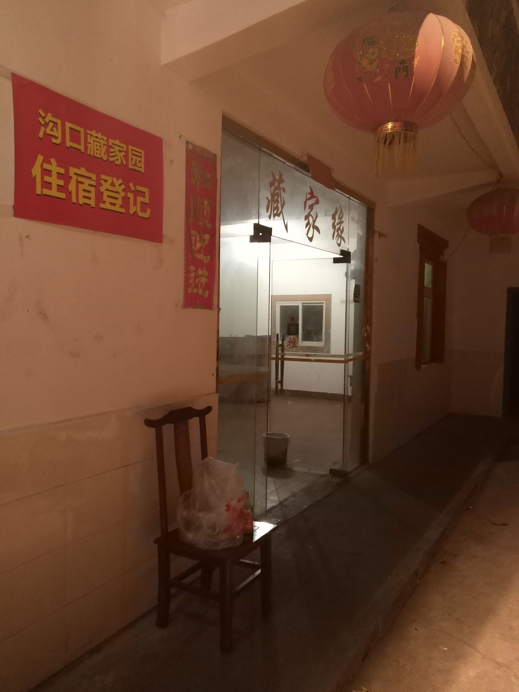 宁夏到陕西的沿途旅游,从宁夏自驾游到重庆多长时间