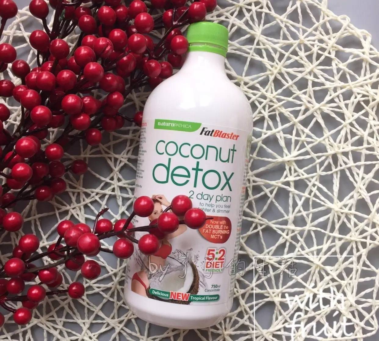 排毒刻不容缓,澳洲排毒膏