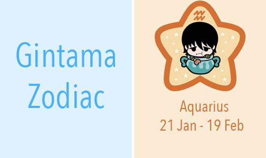 为什么说银魂是搞笑番,银魂真的搞笑吗