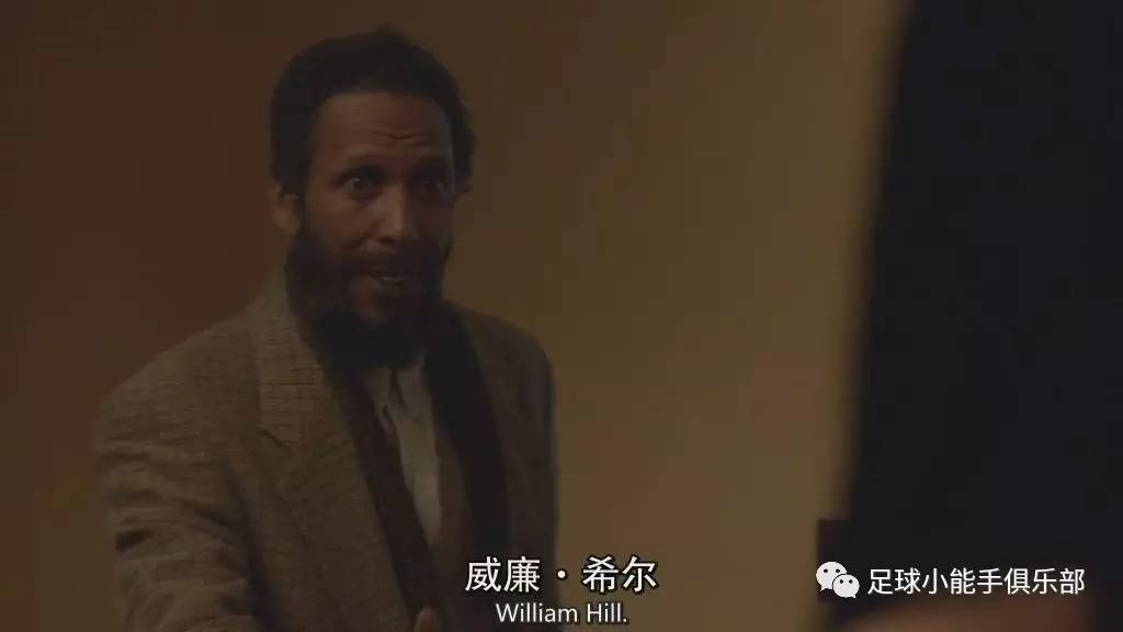 威廉希尔的3个用法和*家庄**最爱的1个比分